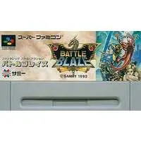 SUPER Famicom - Battle Blaze