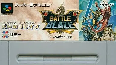 SUPER Famicom - Battle Blaze