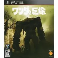 PlayStation 3 - Wanda to Kyozou (Shadow of the Colossus)