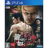 PlayStation 4 - Ryu Ga Gotoku (Yakuza/Like a Dragon)