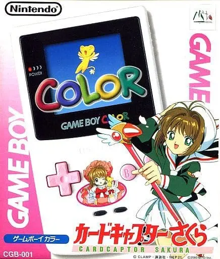 GAME BOY - GAME BOY COLOR - Card Captor Sakura