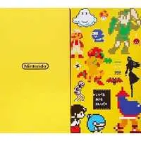 GAME BOY ADVANCE - Video Game Accessories (ファミコンミニ ディスクシステムセレクション コレクションBOX (BOX単品))