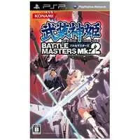 PlayStation Portable - Busou Shinki