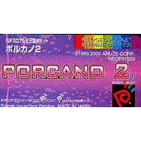 NEOGEO POCKET - Pachinko/Slot