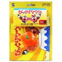 PlayStation 2 - Video Game Accessories - Bikkuri Mouse