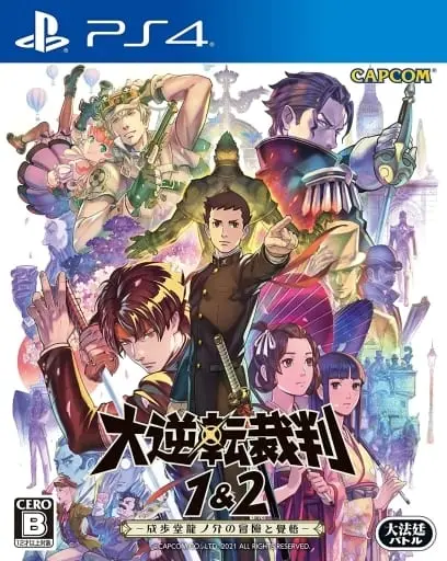 PlayStation 4 - Gyakuten Saiban (Ace Attorney)