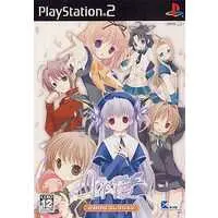 PlayStation 2 - Iris