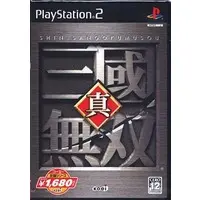 PlayStation 2 - Shin Sangokumusou (Dynasty Warriors)
