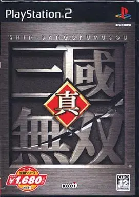 PlayStation 2 - Shin Sangokumusou (Dynasty Warriors)