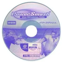 Dreamcast - Game demo - Power Smash