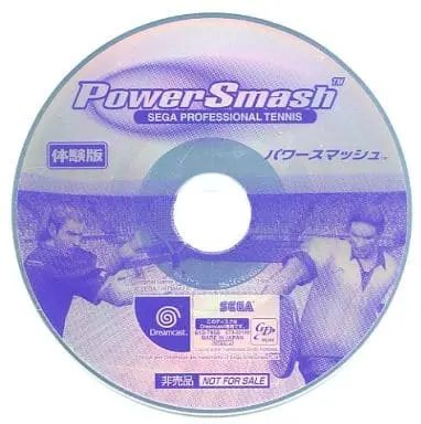 Dreamcast - Game demo - Power Smash