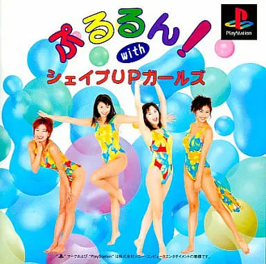 PlayStation - Pururun! with Shape-Up Girls