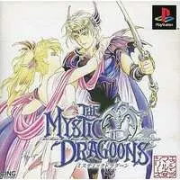PlayStation - The Mystic Dragoons