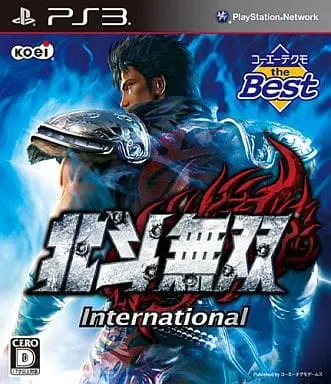 PlayStation 3 - Hokuto no Ken (Fist of the North Star)