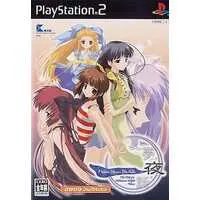 PlayStation 2 - Natsuyume Yawa