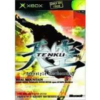 Xbox (天空-Tenku-Freestyle Snowboarding)
