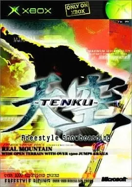 Xbox (天空-Tenku-Freestyle Snowboarding)