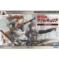 PlayStation 3 - Valkyria Chronicles (Limited Edition)