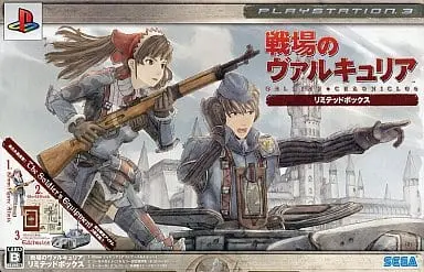 PlayStation 3 - Valkyria Chronicles (Limited Edition)