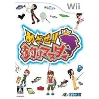 Wii - Mezase!! Tsuri Master