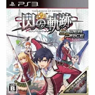 PlayStation 3 - The Legend of Heroes: Trails of Cold Steel