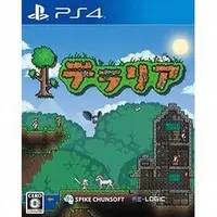 PlayStation 4 - Terraria