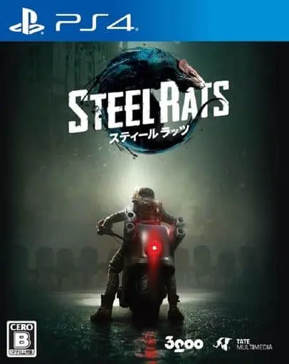PlayStation 4 - Steel Rats