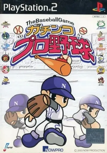 PlayStation 2 - Baseball