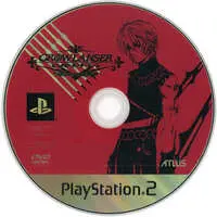 PlayStation 2 - GROW LANSER