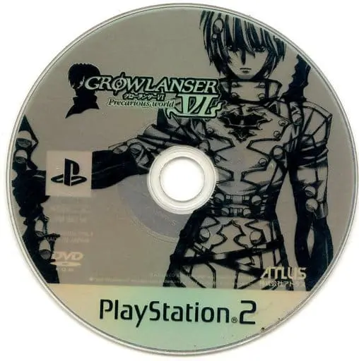 PlayStation 2 - GROW LANSER