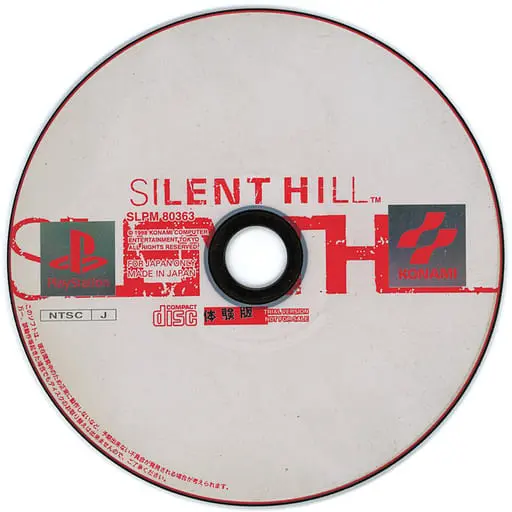 PlayStation - Game demo - SILENT HILL