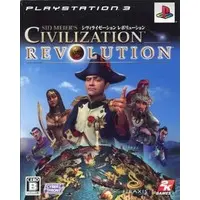 PlayStation 3 - Civilization Revolution