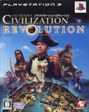 PlayStation 3 - Civilization Revolution