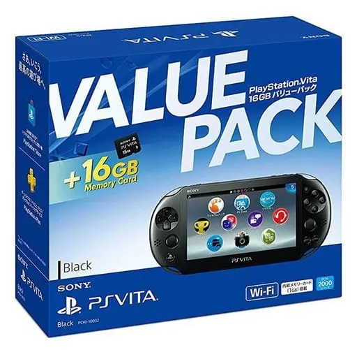 PlayStation Vita - Video Game Console (PlayStation Vita本体 バリューパック ブラック[PCHJ-10032])