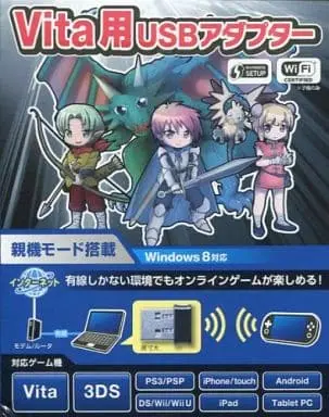 WiiU - Video Game Accessories (Vita用USBアダプター USB2.0対応 無線LANアダプタ)