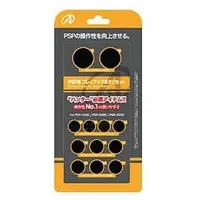 PlayStation Portable - Video Game Accessories (プレイアップボタンセット ブラック)
