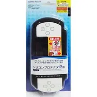 PlayStation Portable - PSP-3000 (シリコンプロテクタP3 ブラック(PSP-3000用))