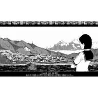 Nintendo Switch - Kyoufu no Sekai (World of Horror)