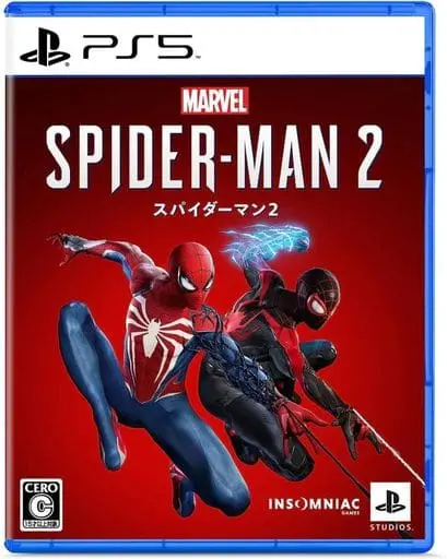 PlayStation 5 - SPIDER-MAN