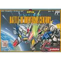 Family Computer - GUNDAM series