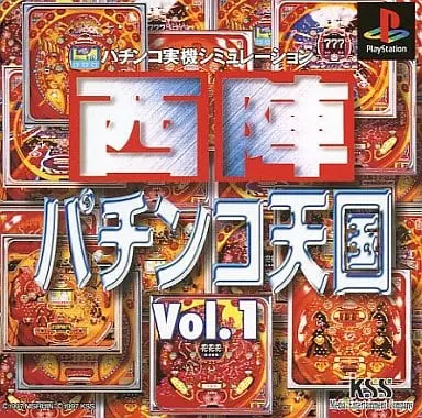 PlayStation - Pachinko/Slot