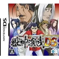 Nintendo DS - Juushin Enbu (Hero Tales)