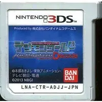 Nintendo 3DS - DIGIMON series