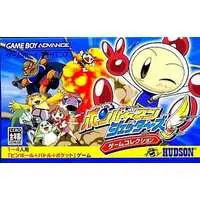 GAME BOY ADVANCE - Bomberman Series