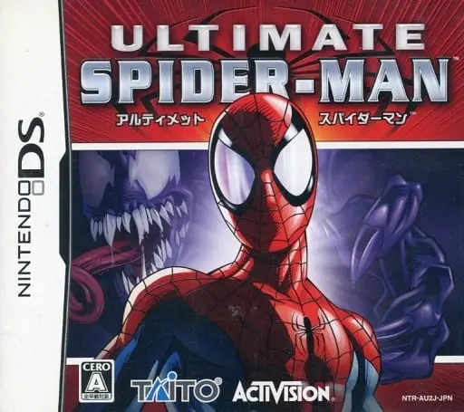 Nintendo DS - SPIDER-MAN