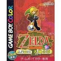 GAME BOY - The Legend of Zelda series
