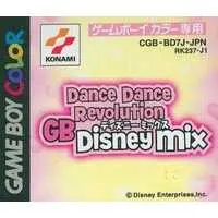 GAME BOY - Dance Dance Revolution