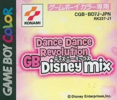 GAME BOY - Dance Dance Revolution