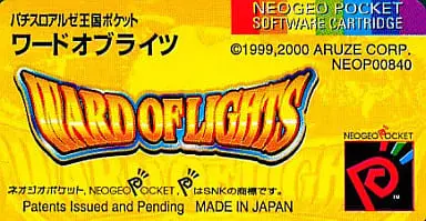 NEOGEO POCKET - Pachinko/Slot