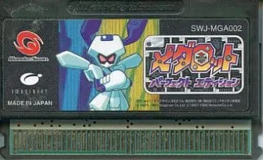 WonderSwan - Medabots